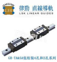 GR35TA2T880CZ0